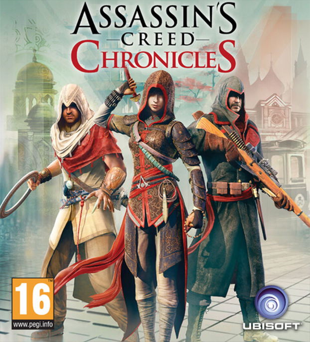 game image